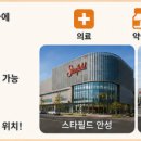 늘푸른소나무약국 네이버블로그