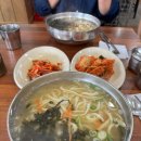 손칼국수 이미지