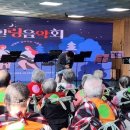 안산시립노인전문병원 이미지