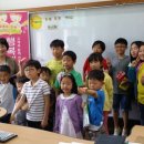 NH농협은행 단양군지부 이미지