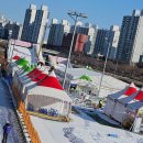 내면고원체육공원 | 동대문구 눈썰매장, 조카와 서울여행 서울무료눈썰매장 찐 평일 후기 !