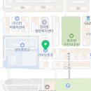 정자남부점기아오토큐 이미지