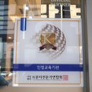 유블랑네일 이미지