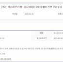 대동카서비스자동차 이미지