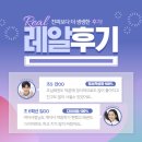 초심태권도 | 초심태권도는 부모님께서 인정한 곳!(후기)