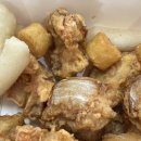 까치통닭