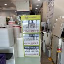 CU 해운대힐스파점 이미지