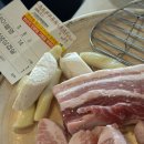 안양왕소금구이 | 맛찬들왕소금구이 - 평촌학원가맛집 평촌학원가고기집 숙성삼겹살맛집으로 추천!!