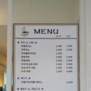 호두파이가맛있는집