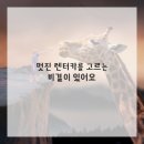 둔산카써비스 이미지