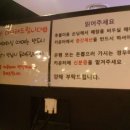 고릴라PC방 이미지