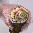 안녕;김밥 이미지