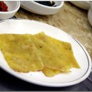 진성장어 이미지