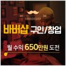 레드아카데미학원 이미지