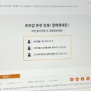 [HD]실무로 배우는 Photoshop CC 2020 이미지