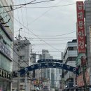 다이소 (안양박달시장점) 이미지