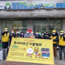 일동자원 이미지