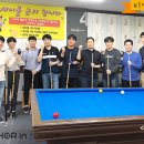 STAR 당구장 이미지