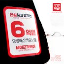 성화카써비스 이미지