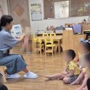 예쁜손어린이집 네이버블로그