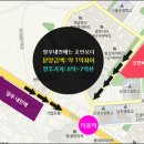 내안애뜰 이미지