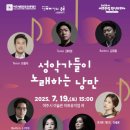 아트뮤지엄 려 이미지