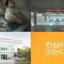 대신광고산업