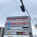 웰컴퓨터학원 네이버블로그