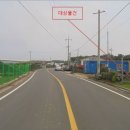 신촌리동수동경로당 이미지