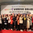 다미축산 이미지
