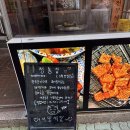 노원역 정통집 | 돼지김치와 돼지껍데기가 맛있는 노원맛집 정통집 노원점 후기