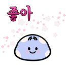 파스텔베이커리 - 천안시 동남구 신부4길 24-5 | 파스텔베이커리