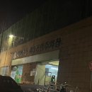 태평4동제3공영주차장 이미지