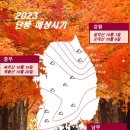 서문미의원 이미지