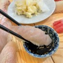 지은초밥 이미지