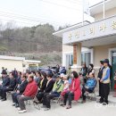 용천1리 이미지