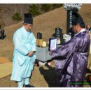 예안상조