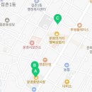 문경떡기름집 이미지