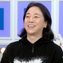 넉살 카카오 검색결과