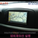 쏘나타노래방 이미지