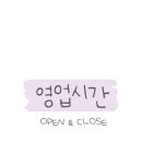 벌교이마트헬스클럽 이미지