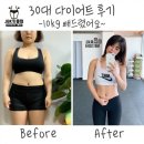 제일헬스클럽 이미지