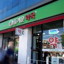 굿포유피부과의원 이미지