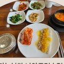 돈통 마늘보쌈 덕소점 이미지