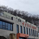 포천시보건소 1층 로비 | [포천] 서울근교가볼만한곳 포천 예술정원 1999