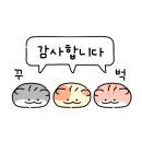 류웬 이미지