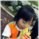 솔로몬유치원 이미지