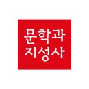 2026년 3/4분기(7~9월) 아동청소년문학 공모 총정리(추가 완료) 이미지