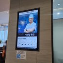 서한약국 | 대구 센트럴안과 스마일라식 후기(1) - 라식 할 결심