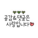 밤톨어린이공원 이미지
